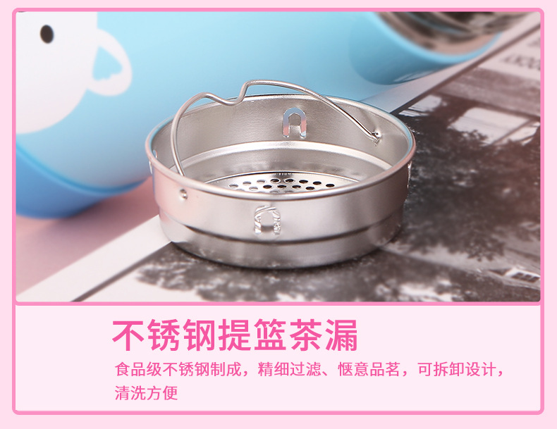 Lovely handy cup new custom stainless steel children's water cup outdoor portable sports cup manufacturers direct sales Lovely handy cup new custom stainless steel children's water cup outdoor portable sports cup manufacturers direct sales