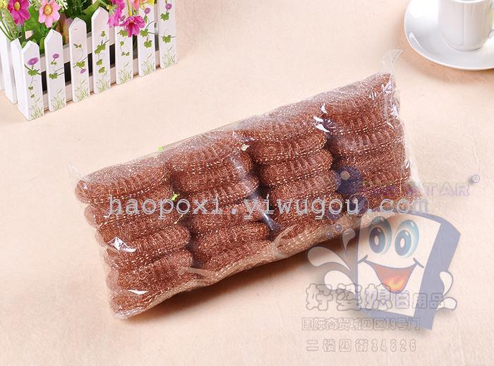 Galvanized galvanized tennis ball sleeve clamping sleeve cleaning card with tennis