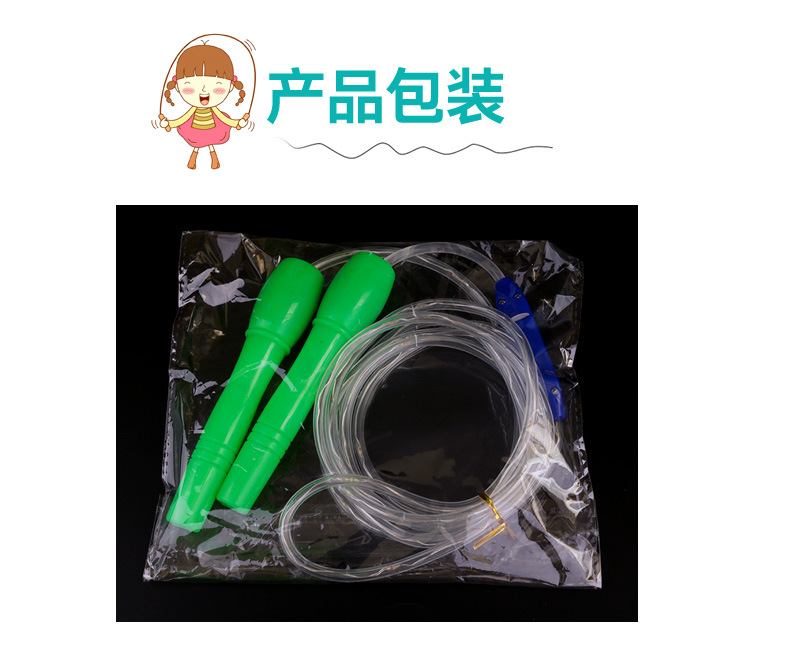 Children's Luminous Skipping Rope Flashing Rope Led New Seven Colors Noctilucent Toys Wholesale Stall Hot Sale Healthy Sports