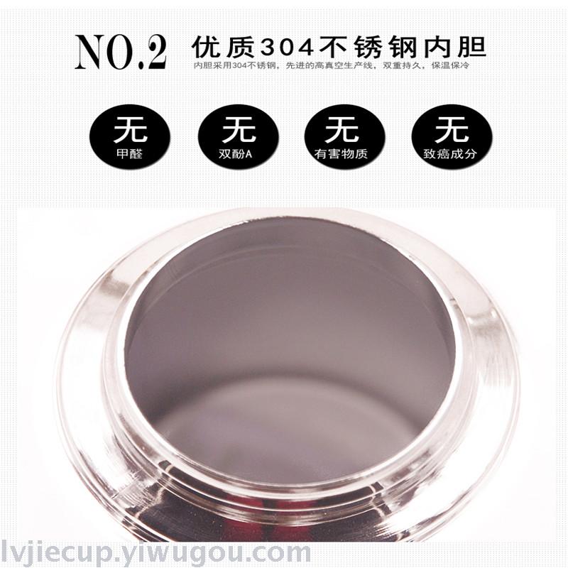 Belt Children's Vacuum Cups Stainless Steel Insulation Cup Fashion Cup Sports Cup Kettle