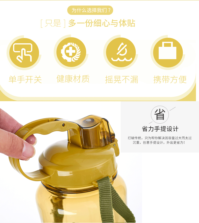 Summer Sports Cup Outdoor Bounce Sports Bottle Large Capacity Cup with Rope Handle Portable with Straw Pc Plastic Cup Summer Sports Cup Outdoor Bounce Sports Bottle Large Capacity Cup with Rope Handle Portable with Straw Pc Plastic Cup