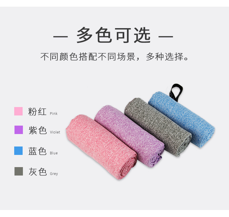 Microfiber Beach Towel Multi-Color Absorbent Quick-Drying Breathable Beach Towel with Pillow Cover Factory Supply Microfiber Beach Towel Multi-Color Absorbent Quick-Drying Breathable Beach Towel with Pillow Cover Factory Supply