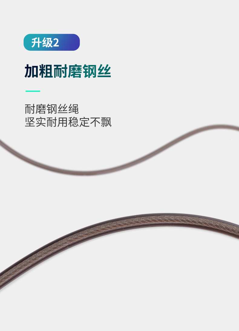 Sports Equipment Student Outdoor Fitness Skipping Rope Adult Weight Loss Sponge Half Set Bearing Sporting Goods Sports Equipment Student Outdoor Fitness Skipping Rope Adult Weight Loss Sponge Half Set Bearing Sporting Goods