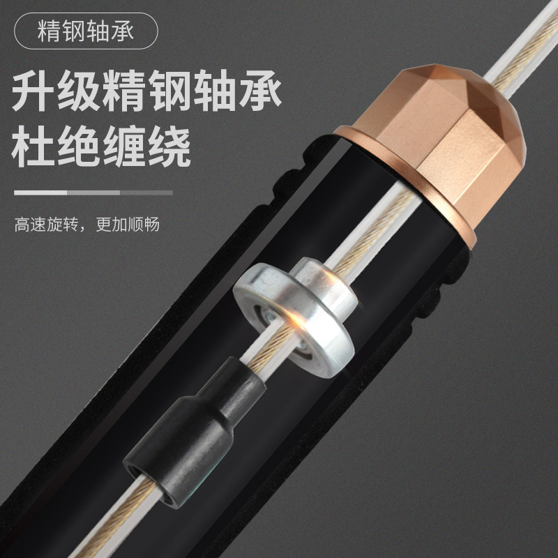 Factory Direct Sales Local Tyrant Steel Wire Skipping Rope Practice Yoga Exercise Sports Sports Steel Wire Bearing Fitness Skipping Rope