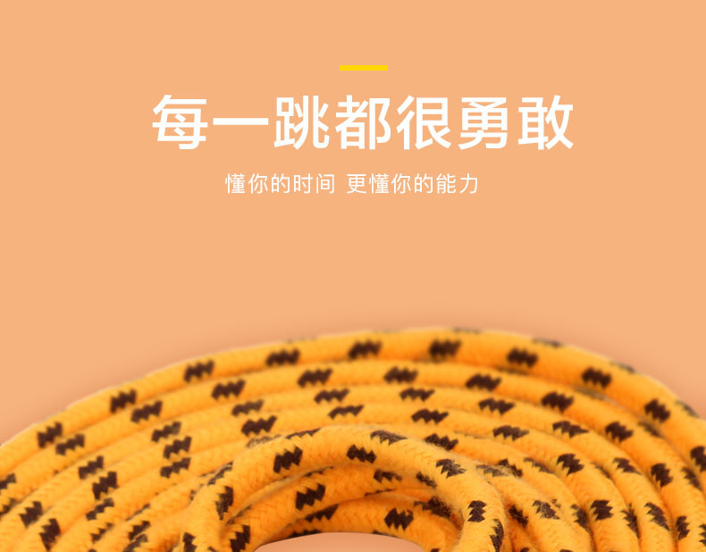 Wooden Handle Skipping Rope Toy Children's Wooden Elementary School Student Sports Kindergarten Beginner Boy Girl Skipping Rope Cotton String Wooden Handle Skipping Rope Toy Children's Wooden Elementary School Student Sports Kindergarten Beginner Boy Girl Skipping Rope Cotton String