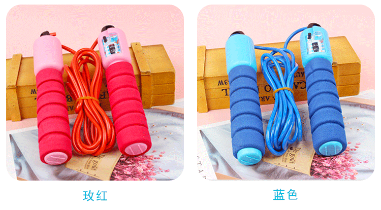 Sponge Skipping Rope with Counter Figure Skipping Rope Student Senior High School Entrance Examination Fitness Skipping Rope Fitness Skipping Rope Aerobic Exercise Sponge Skipping Rope with Counter Figure Skipping Rope Student Senior High School Entrance Examination Fitness Skipping Rope Fitness Skipping Rope Aerobic Exercise