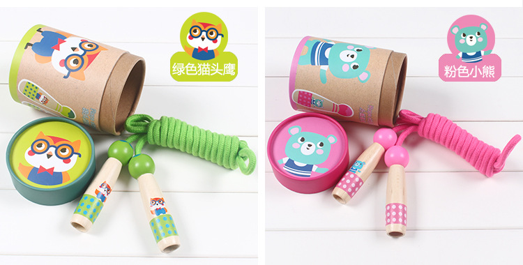 Xiaohouniao wooden skipping rope children primary school student adult single skipping rope kindergarten beginner adjustable 3 m Xiaohouniao wooden skipping rope children primary school student adult single skipping rope kindergarten beginner adjustable 3 m