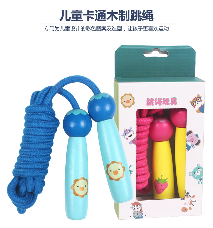 Xiaohouniao wooden skipping rope children primary school student adult single skipping rope kindergarten beginner adjustable 3 m Xiaohouniao wooden skipping rope children primary school student adult single skipping rope kindergarten beginner adjustable 3 m