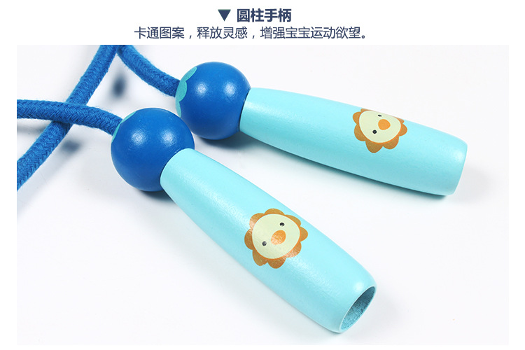Xiaohouniao wooden skipping rope children primary school student adult single skipping rope kindergarten beginner adjustable 3 m Xiaohouniao wooden skipping rope children primary school student adult single skipping rope kindergarten beginner adjustable 3 m