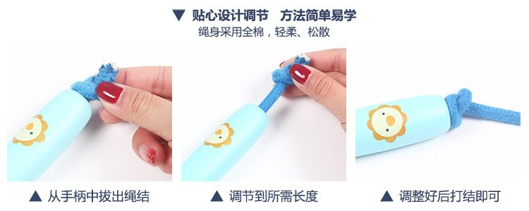 Xiaohouniao wooden skipping rope children primary school student adult single skipping rope kindergarten beginner adjustable 3 m Xiaohouniao wooden skipping rope children primary school student adult single skipping rope kindergarten beginner adjustable 3 m