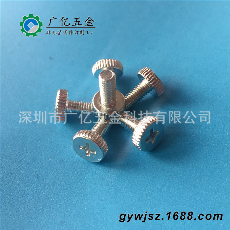 Factory Sales Cross Manually Tightened Screw Straight Knurling Screw Skipping Rope Adjustment Fixed Screw...