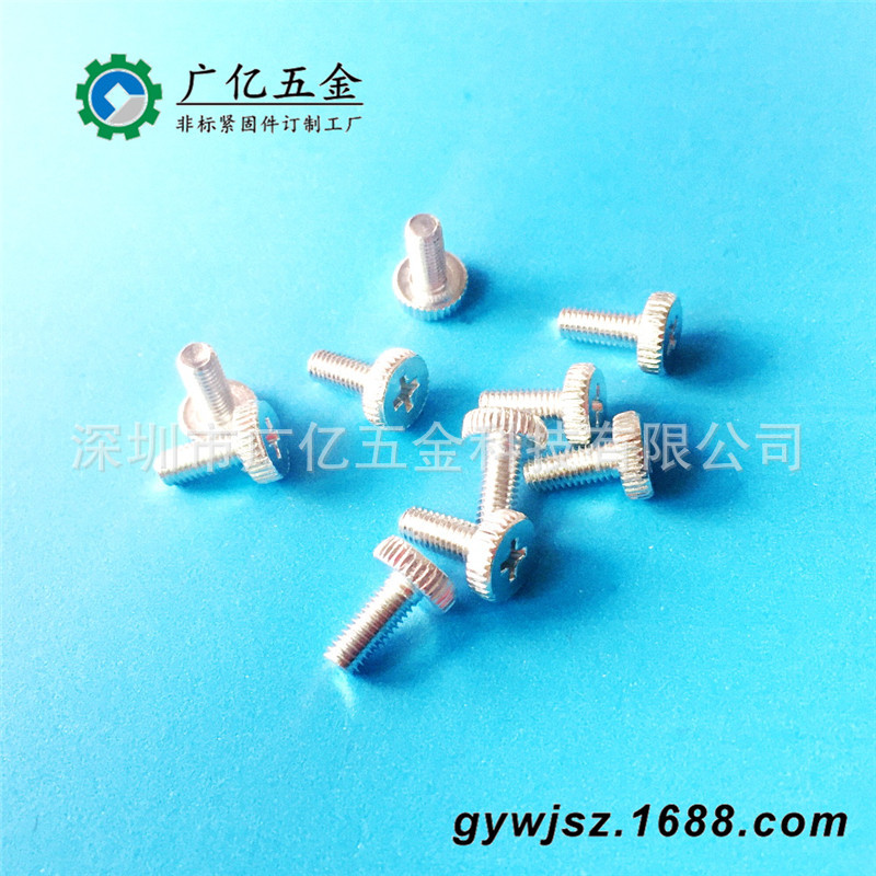 Factory Sales Cross Manually Tightened Screw Straight Knurling Screw Skipping Rope Adjustment Fixed Screw...