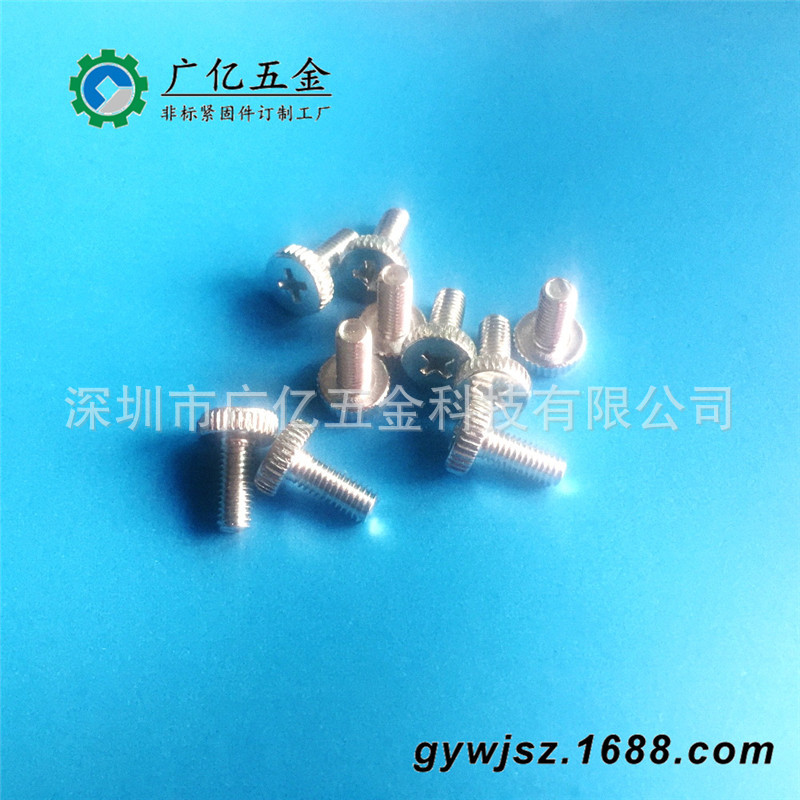 Factory Sales Cross Manually Tightened Screw Straight Knurling Screw Skipping Rope Adjustment Fixed Screw...
