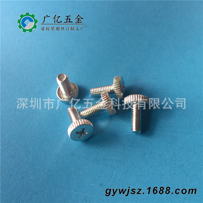 Factory Sales Cross Manually Tightened Screw Straight Knurling Screw Skipping Rope Adjustment Fixed Screw... Factory Sales Cross Manually Tightened Screw Straight Knurling Screw Skipping Rope Adjustment Fixed Screw...