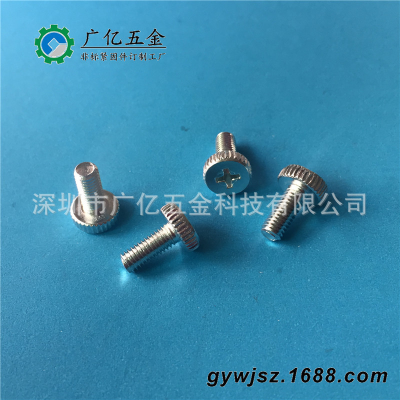 Factory Sales Cross Manually Tightened Screw Straight Knurling Screw Skipping Rope Adjustment Fixed Screw... Factory Sales Cross Manually Tightened Screw Straight Knurling Screw Skipping Rope Adjustment Fixed Screw...