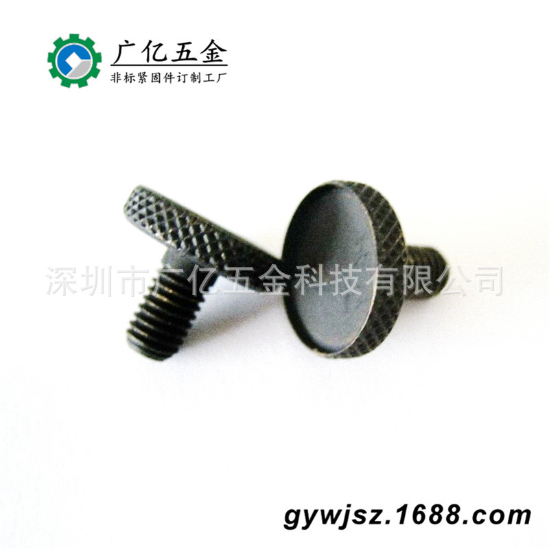Factory Sales Cross Manually Tightened Screw Straight Knurling Screw Skipping Rope Adjustment Fixed Screw... Factory Sales Cross Manually Tightened Screw Straight Knurling Screw Skipping Rope Adjustment Fixed Screw...