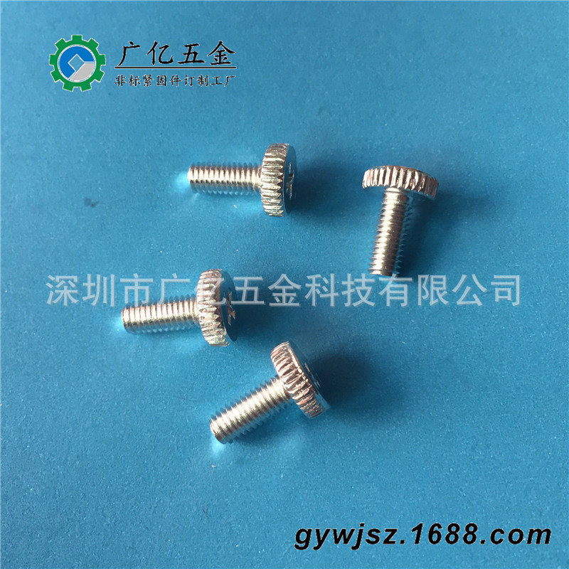 Factory Sales Cross Manually Tightened Screw Straight Knurling Screw Skipping Rope Adjustment Fixed Screw... Factory Sales Cross Manually Tightened Screw Straight Knurling Screw Skipping Rope Adjustment Fixed Screw...