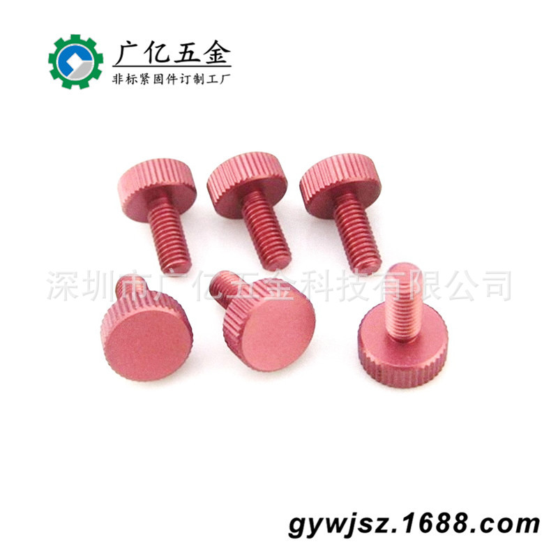 Factory Sales Cross Manually Tightened Screw Straight Knurling Screw Skipping Rope Adjustment Fixed Screw... Factory Sales Cross Manually Tightened Screw Straight Knurling Screw Skipping Rope Adjustment Fixed Screw...