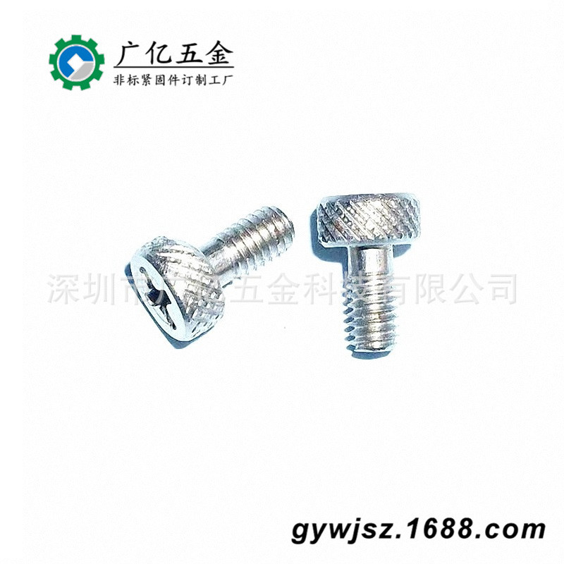 Factory Sales Cross Manually Tightened Screw Straight Knurling Screw Skipping Rope Adjustment Fixed Screw... Factory Sales Cross Manually Tightened Screw Straight Knurling Screw Skipping Rope Adjustment Fixed Screw...