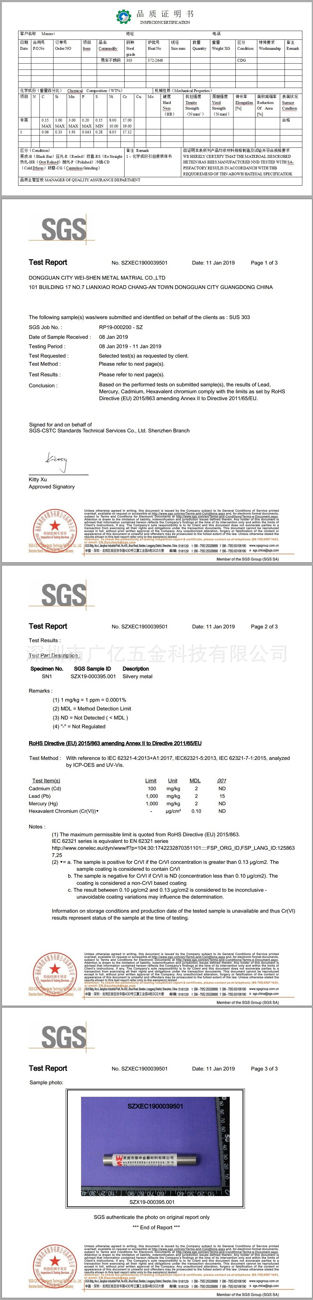 Factory Sales Cross Manually Tightened Screw Straight Knurling Screw Skipping Rope Adjustment Fixed Screw... Factory Sales Cross Manually Tightened Screw Straight Knurling Screw Skipping Rope Adjustment Fixed Screw...