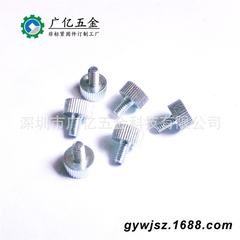Factory Sales Cross Manually Tightened Screw Straight Knurling Screw Skipping Rope Adjustment Fixed Screw... Factory Sales Cross Manually Tightened Screw Straight Knurling Screw Skipping Rope Adjustment Fixed Screw...