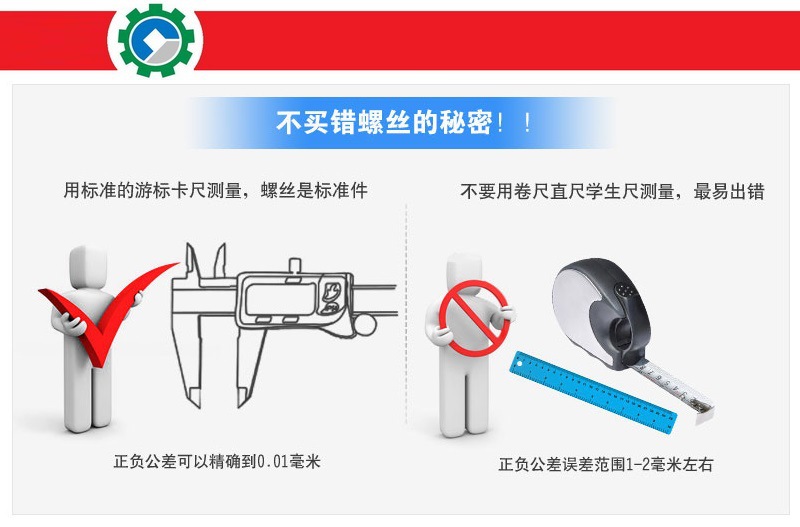 Factory Sales Cross Manually Tightened Screw Straight Knurling Screw Skipping Rope Adjustment Fixed Screw... Factory Sales Cross Manually Tightened Screw Straight Knurling Screw Skipping Rope Adjustment Fixed Screw...