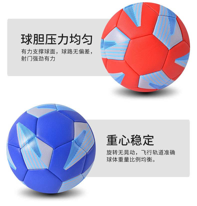 Factory Supply No. 5 Diamond Pattern PVC Machine-Sewing Soccer Football Uefa Crown Adult Custom Training Competition Wholesale