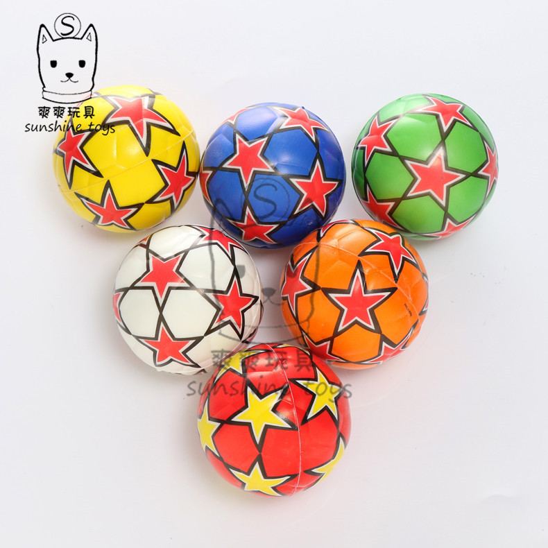 63mm Wujiao Football PU ball pressure Foam children&#039;s toy leather ball manufacturers wholesale PET supplies