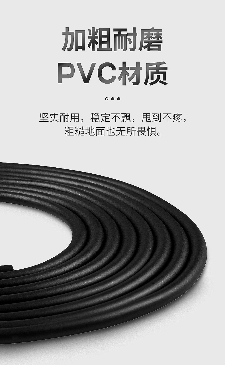 [New Smart Skipping Rope with Counter] Rope Skipping Fitness High Speed Rope Skipping with Bearings Student College Entrance Examination Skipping Rope
