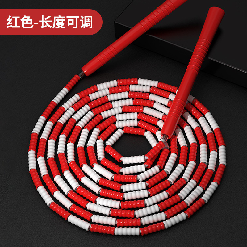 Bamboo Rope Skipping Kindergarten Children 'S Pattern Soft Bead Non-Knotted Primary And Secondary School Students Adjustable High School Entrance Examination Bead Rope Skipping