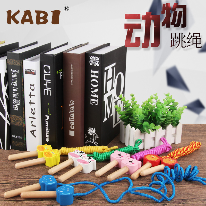 Cartoon Children&#039;s Wooden Skipping Rope Primary School Kindergarten Children Skipping Rope Fitness Baby Animal Skipping Rope Outdoor