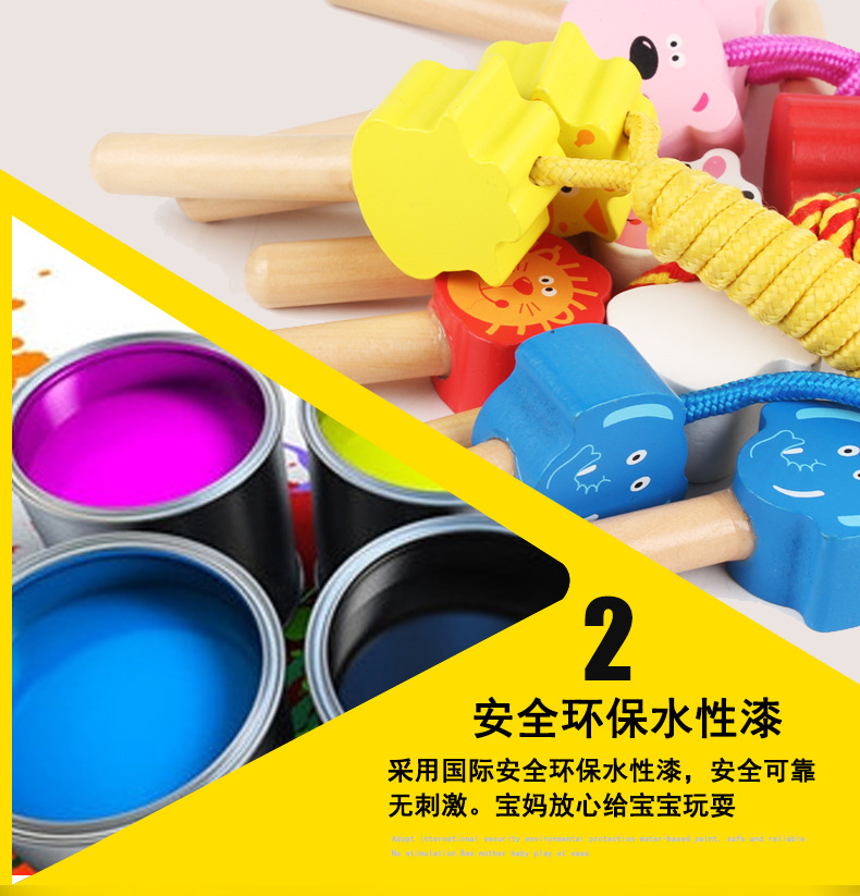 Cartoon Children's Wooden Skipping Rope Primary School Kindergarten Children Skipping Rope Fitness Baby Animal Skipping Rope Outdoor