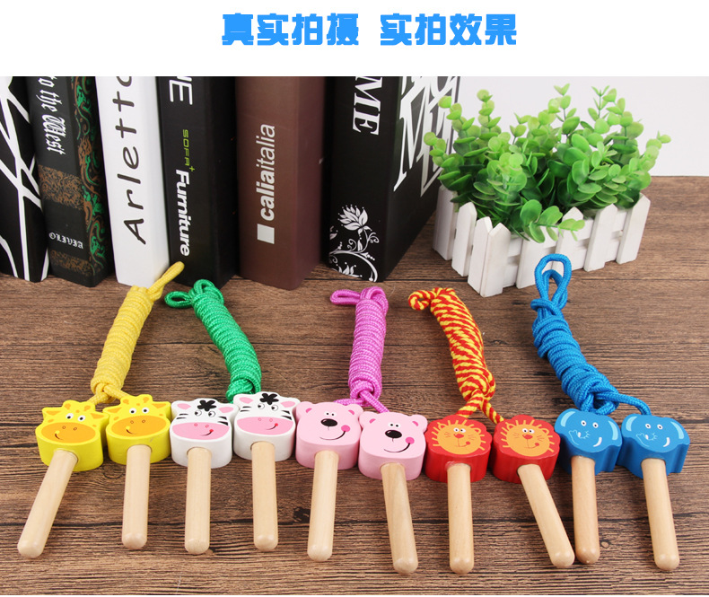 Cartoon Children's Wooden Skipping Rope Primary School Kindergarten Children Skipping Rope Fitness Baby Animal Skipping Rope Outdoor