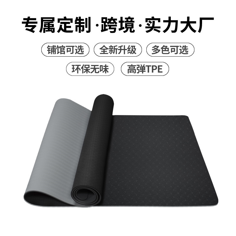 Cross-Border TPE Yoga Mat Two-Color Wholesale Body Line Non-Slip Gymnastic Mat Dance Mat TPE Yoga Mat Skipping Rope Mat