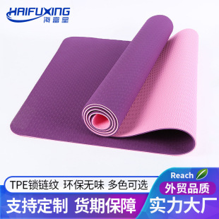 Cross-Border TPE Yoga Mat Two-Color Wholesale Body Line Non-Slip Gymnastic Mat Dance Mat TPE Yoga Mat Skipping Rope Mat