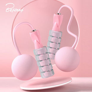 Elementary School Student for High School Entrance Exam Skipping Rope Children Professional Racing Training Skipping Rope Sports Sports Stationery Wholesale