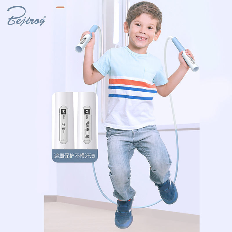 Elementary School Student for High School Entrance Exam Skipping Rope Children Professional Racing Training Skipping Rope Sports Sports Stationery Wholesale