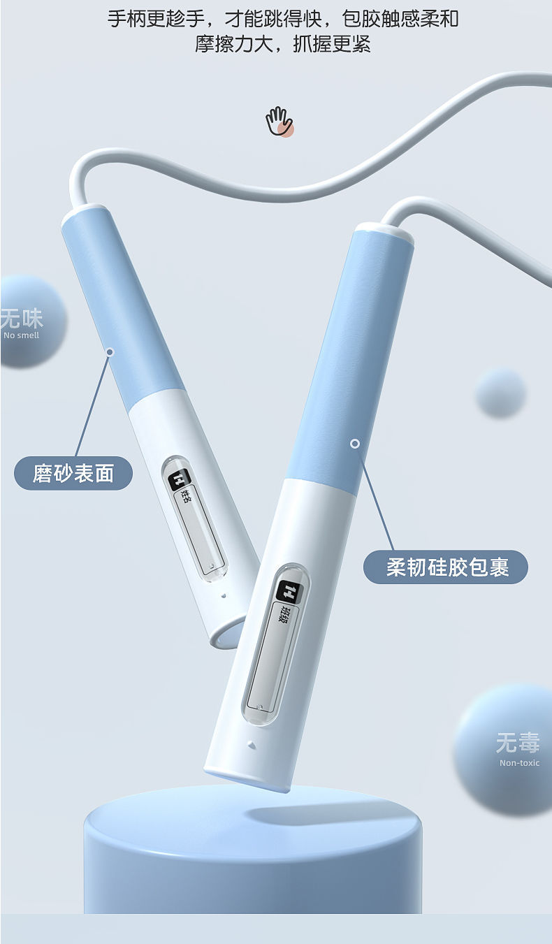 Elementary School Student for High School Entrance Exam Skipping Rope Children Professional Racing Training Skipping Rope Sports Sports Stationery Wholesale
