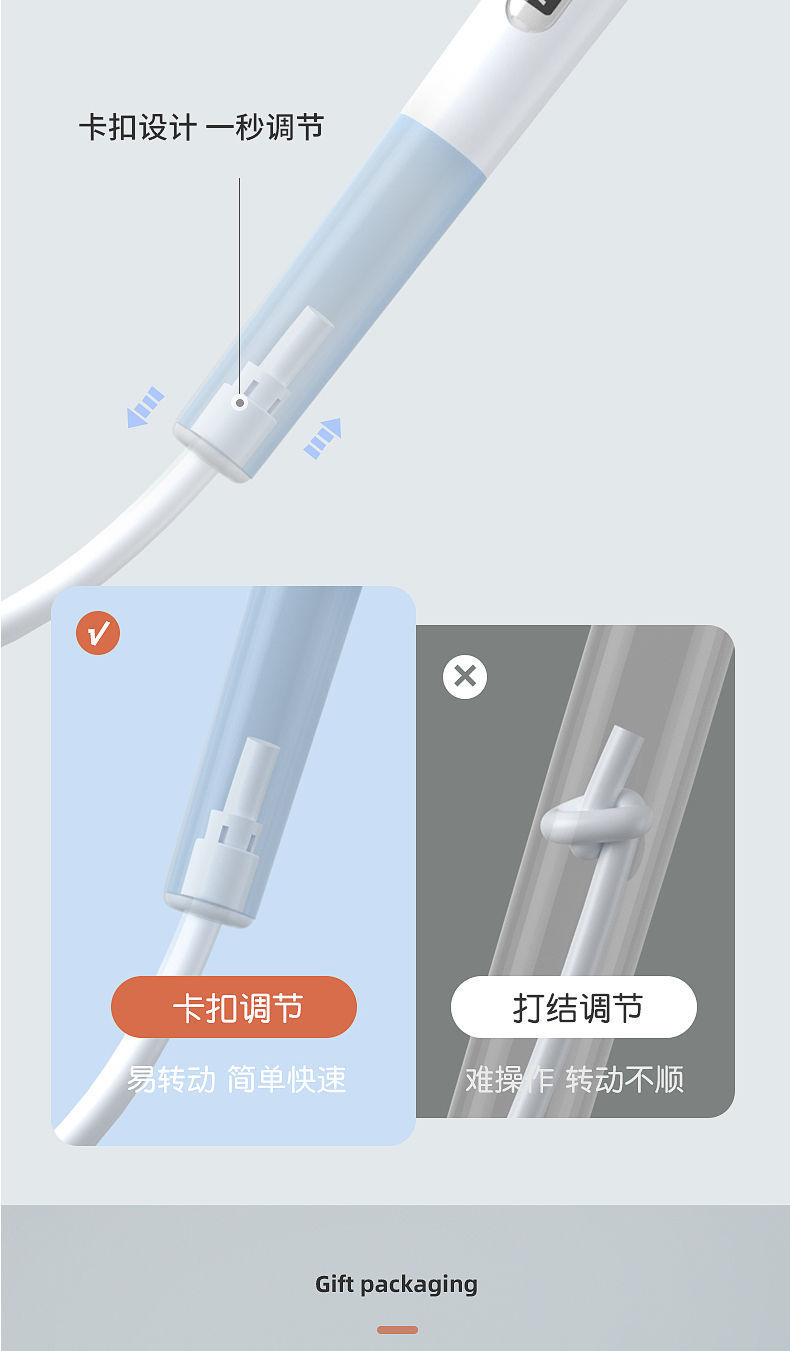 Elementary School Student for High School Entrance Exam Skipping Rope Children Professional Racing Training Skipping Rope Sports Sports Stationery Wholesale