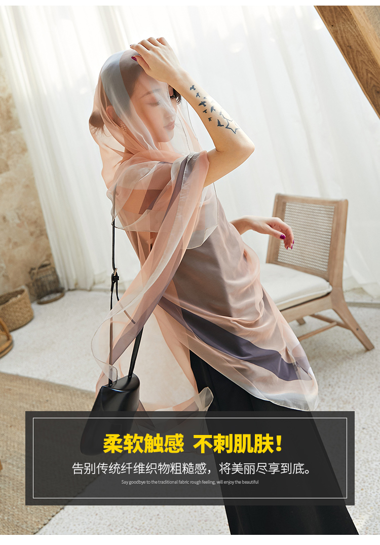 summer new Korean version of gauze scarf with scarf gradient long beach towel sunscreen scarf shawl dual-use women summer new Korean version of gauze scarf with scarf gradient long beach towel sunscreen scarf shawl dual-use women