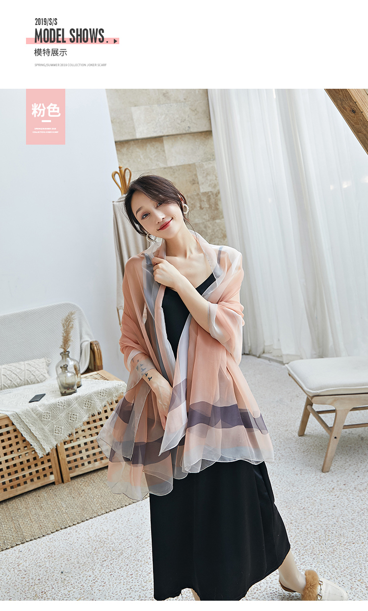 summer new Korean version of gauze scarf with scarf gradient long beach towel sunscreen scarf shawl dual-use women summer new Korean version of gauze scarf with scarf gradient long beach towel sunscreen scarf shawl dual-use women