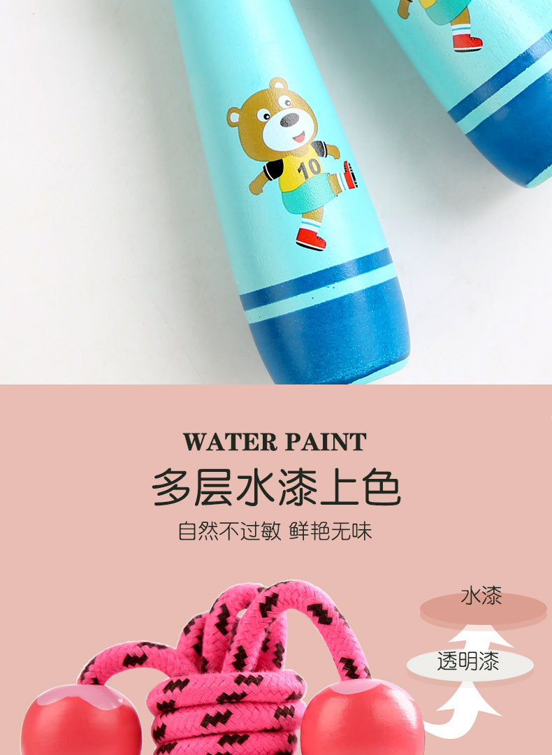Wooden Children's Jumping Rope Sports Fitness Special Kindergarten Primary School Student Beginner Adjustable Skipping Rope Wooden round Handle