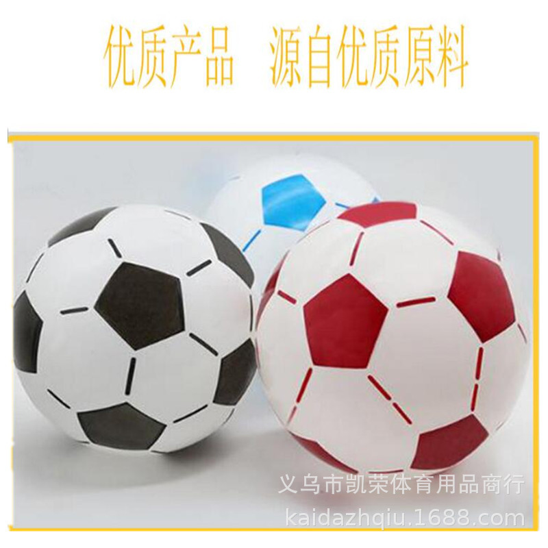 PVC inflatable football 2018 World Cup decoration accessories football fans bar decoration ring football PVC inflatable football 2018 World Cup decoration accessories football fans bar decoration ring football