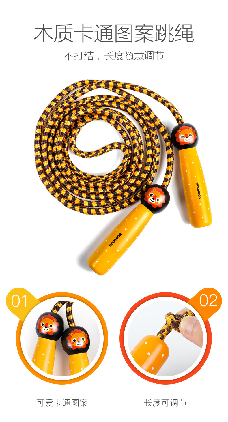 2.5 M Wooden Skipping Rope Children's Toys Primary School Student Sports Examination Exclusive Beginner Girl's and Boy's Skipping Rope Kindergarten 2.5 M Wooden Skipping Rope Children's Toys Primary School Student Sports Examination Exclusive Beginner Girl's and Boy's Skipping Rope Kindergarten