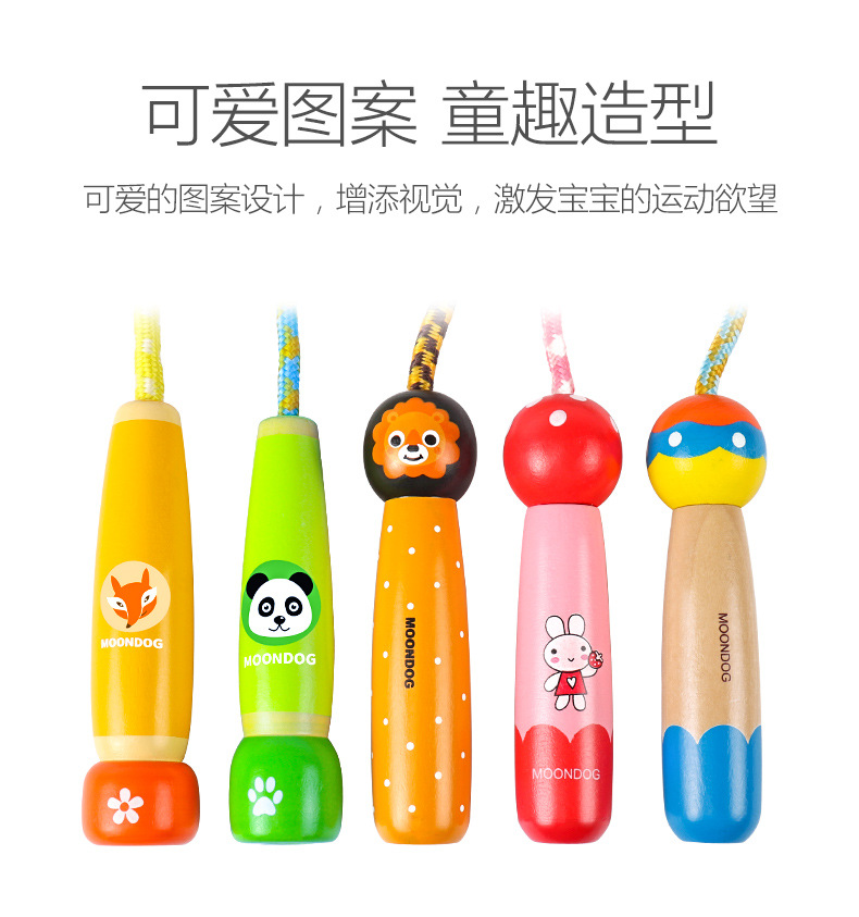 2.5 M Wooden Skipping Rope Children's Toys Primary School Student Sports Examination Exclusive Beginner Girl's and Boy's Skipping Rope Kindergarten 2.5 M Wooden Skipping Rope Children's Toys Primary School Student Sports Examination Exclusive Beginner Girl's and Boy's Skipping Rope Kindergarten