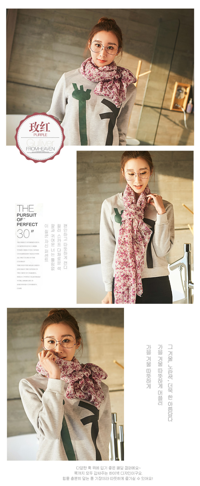 New Korean version of the explosive ladies scarf silk cotton, linen towels beach towel 1212 New Korean version of the explosive ladies scarf silk cotton, linen towels beach towel 1212