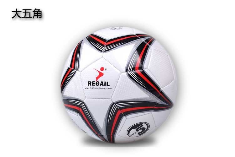 No. 5 large pentagon sewing soccer teaching training practice football No. 5 large pentagon sewing soccer teaching training practice football