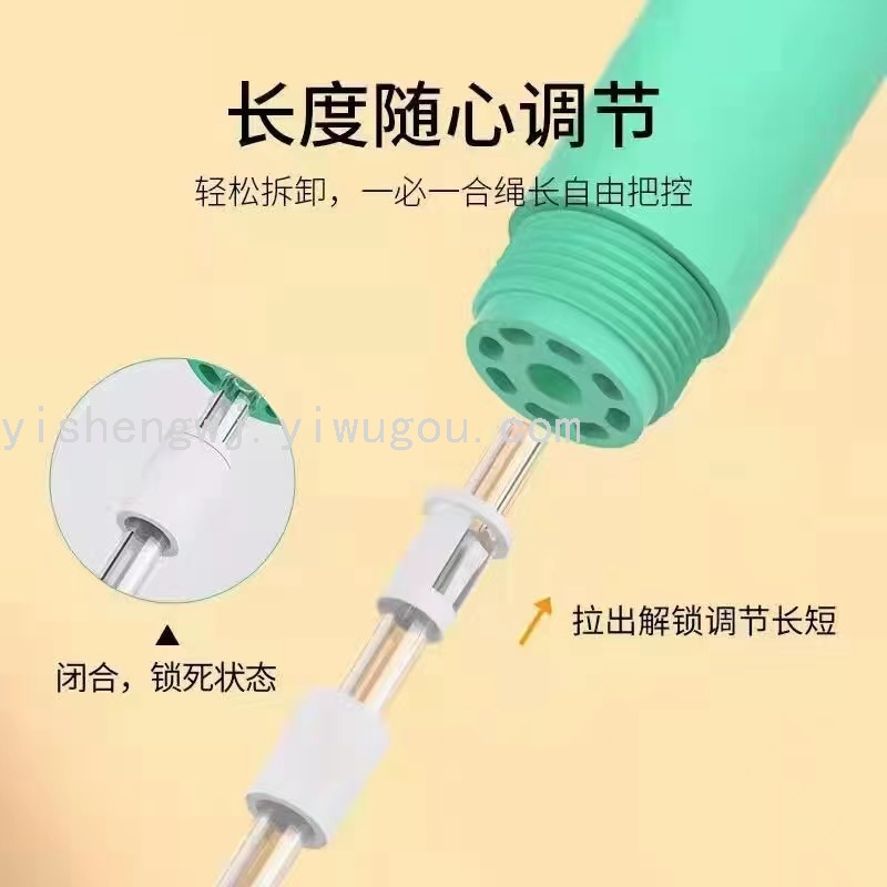 Internet Celebrity Luminous Skipping Rope
