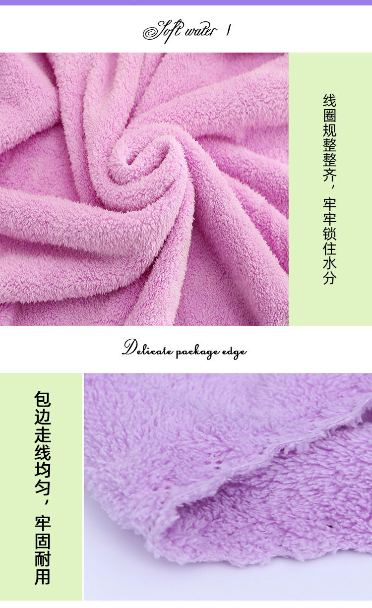 Coral Fleece Bath Towel Set Absorbent Thickening plus Size Beach Towel Custom Quick-Drying Beauty Salon Coral Fleece Bath Towel Set Coral Fleece Bath Towel Set Absorbent Thickening plus Size Beach Towel Custom Quick-Drying Beauty Salon Coral Fleece Bath Towel Set