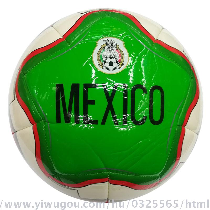 TPU football no. 5 Mexico Brazilian flag football detour inner courage!